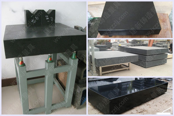 ����ʯƽ��